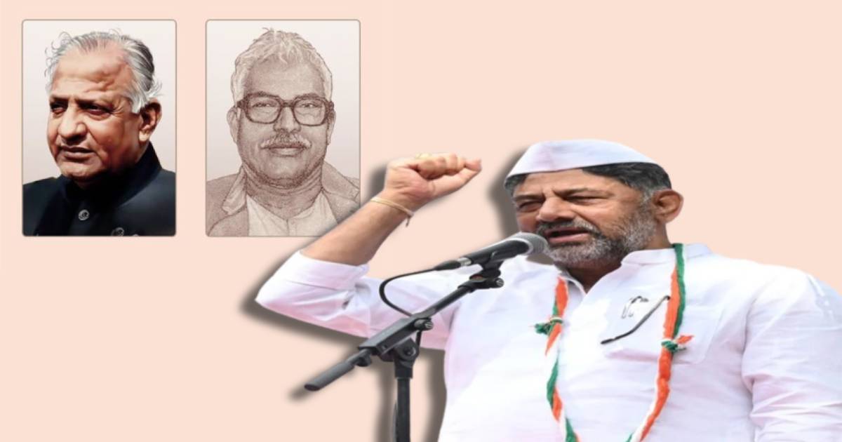DK Shivakumar demands Bharat Ratna for former Karnataka CM D Devaraj Urs